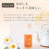 Chamomile x Hojicha 茶包 2.5g x 35p